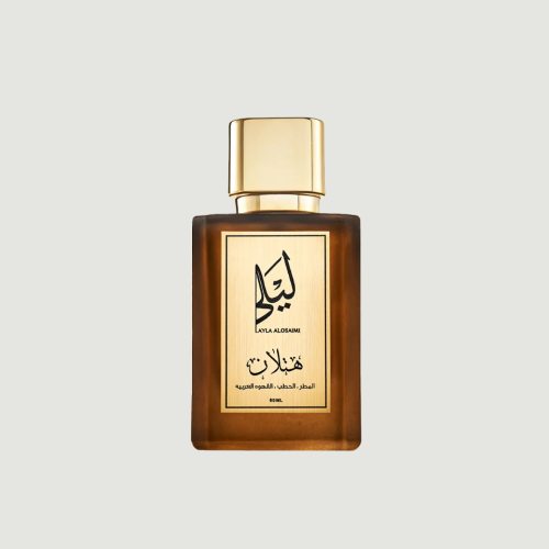 عطر هتلان