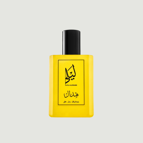 عطر هدال