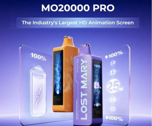 سحبة لوست ماري (20الف موش )