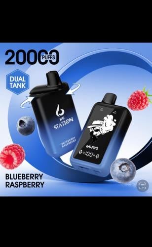 سحبة ستيشنM5 (20 الاف موش 50 نوكتين)