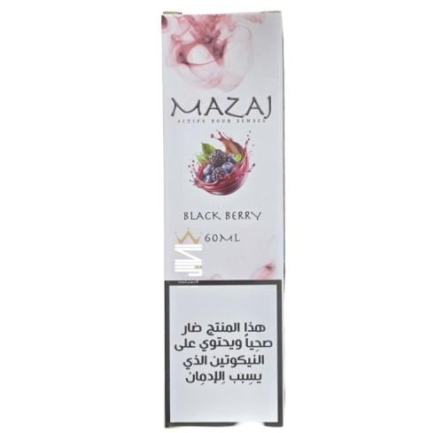 مزاج توت اسود 60 مل