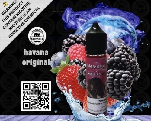 هافانا اورجنال (شيشة)