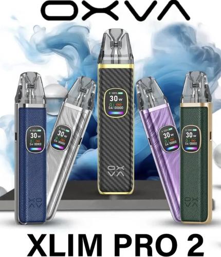 جهاز اكسلم برو 2