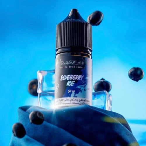 مزاج بلو بيري ايس (سولت )BULEBERRY ICE