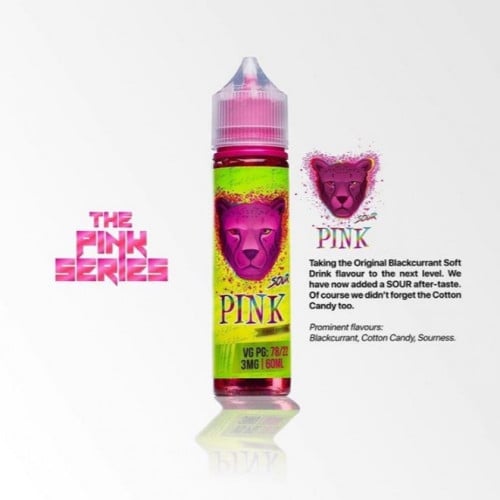 بنك بانثر سور (شيشة)