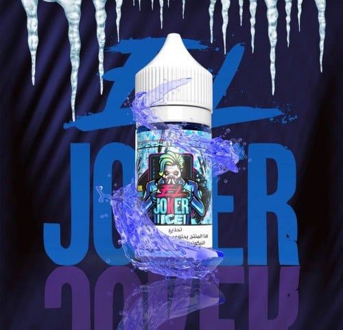 نكهه الجوكر  ايس (سولت)