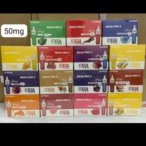 سحبة ميقا برو  3000 موش