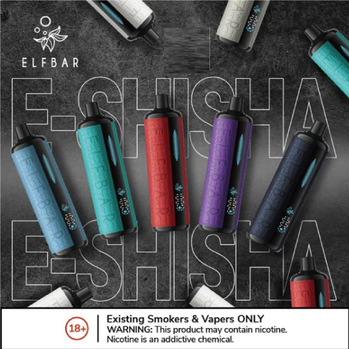 سحبه شيشه الف بار )16الاف موش )