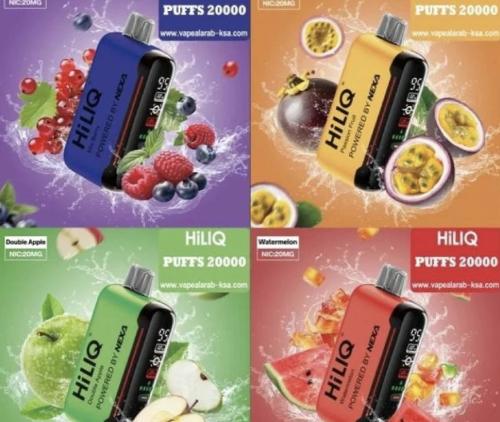 سحبه هايلك 20k