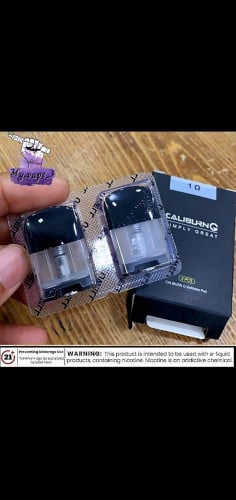 بود وكويل كالبيرون جي 0.1