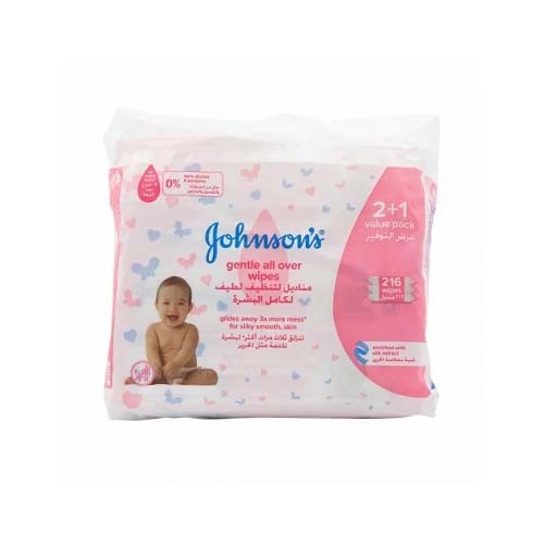 جونسون مناديل للتنظيف لطيف لكامل البشرة الطفال 2+1