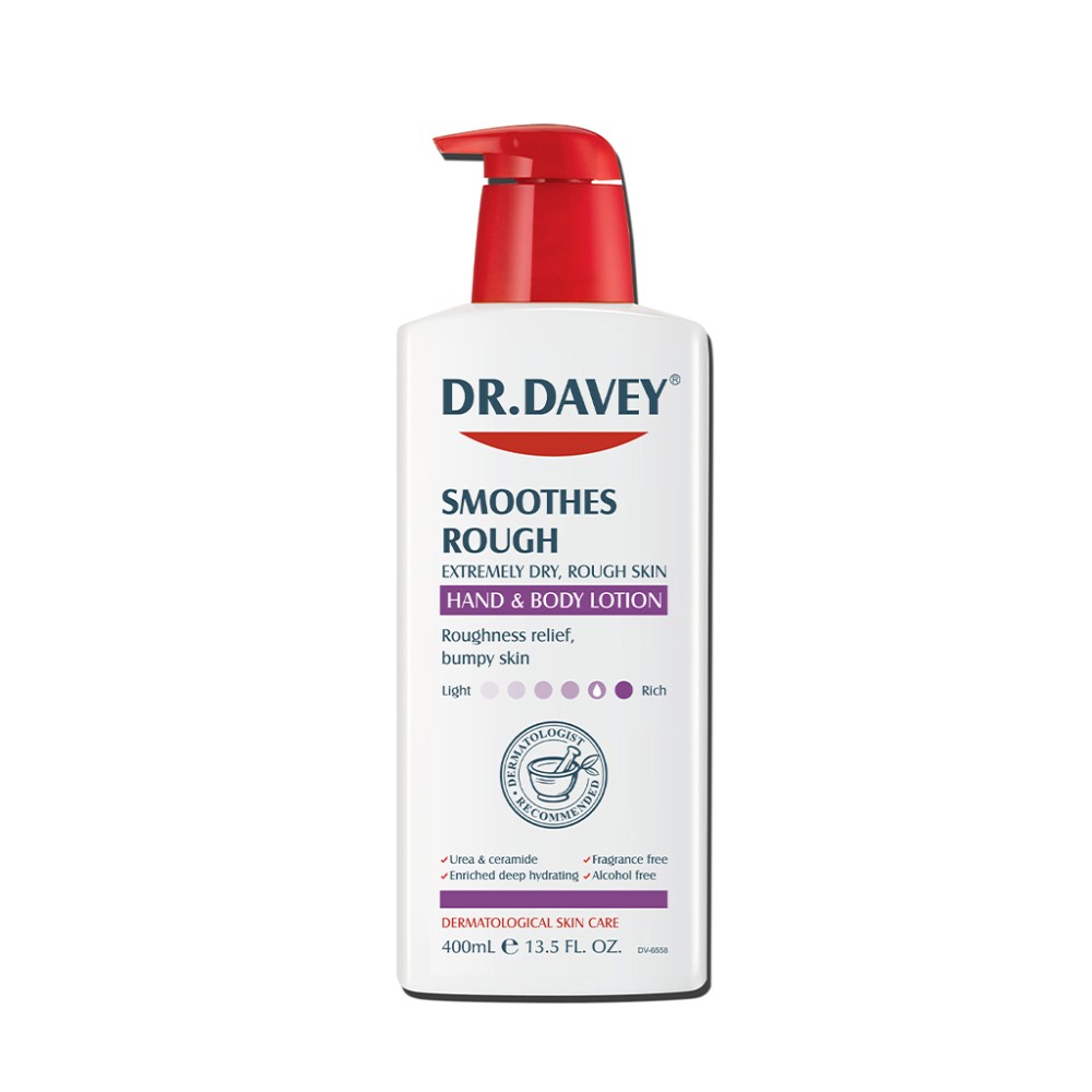 كريم تنعيم وترطيب البشرة الخشنة والجافة للغاية