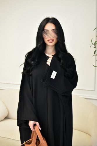 Abaya Galant