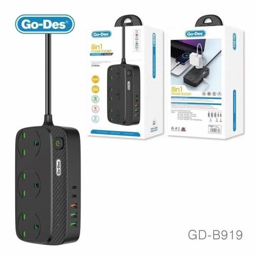 توصيلة Go-Des 8 in 1 الذكية