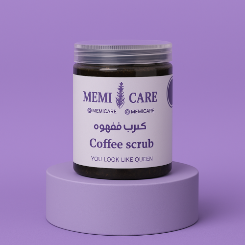 سكرب القهوة