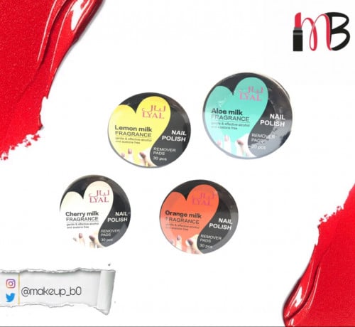 متجر مكياج بيوتي