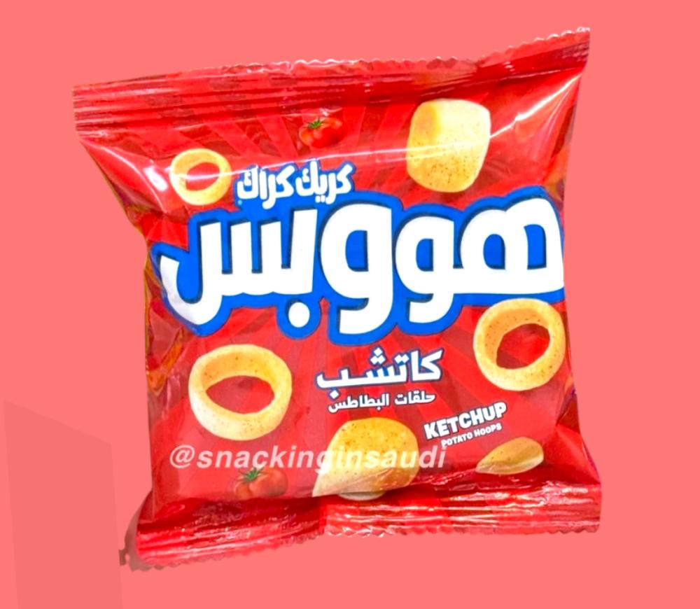 كريك كراك هووبس حلقات البطاطس بنكهة الكاتشب