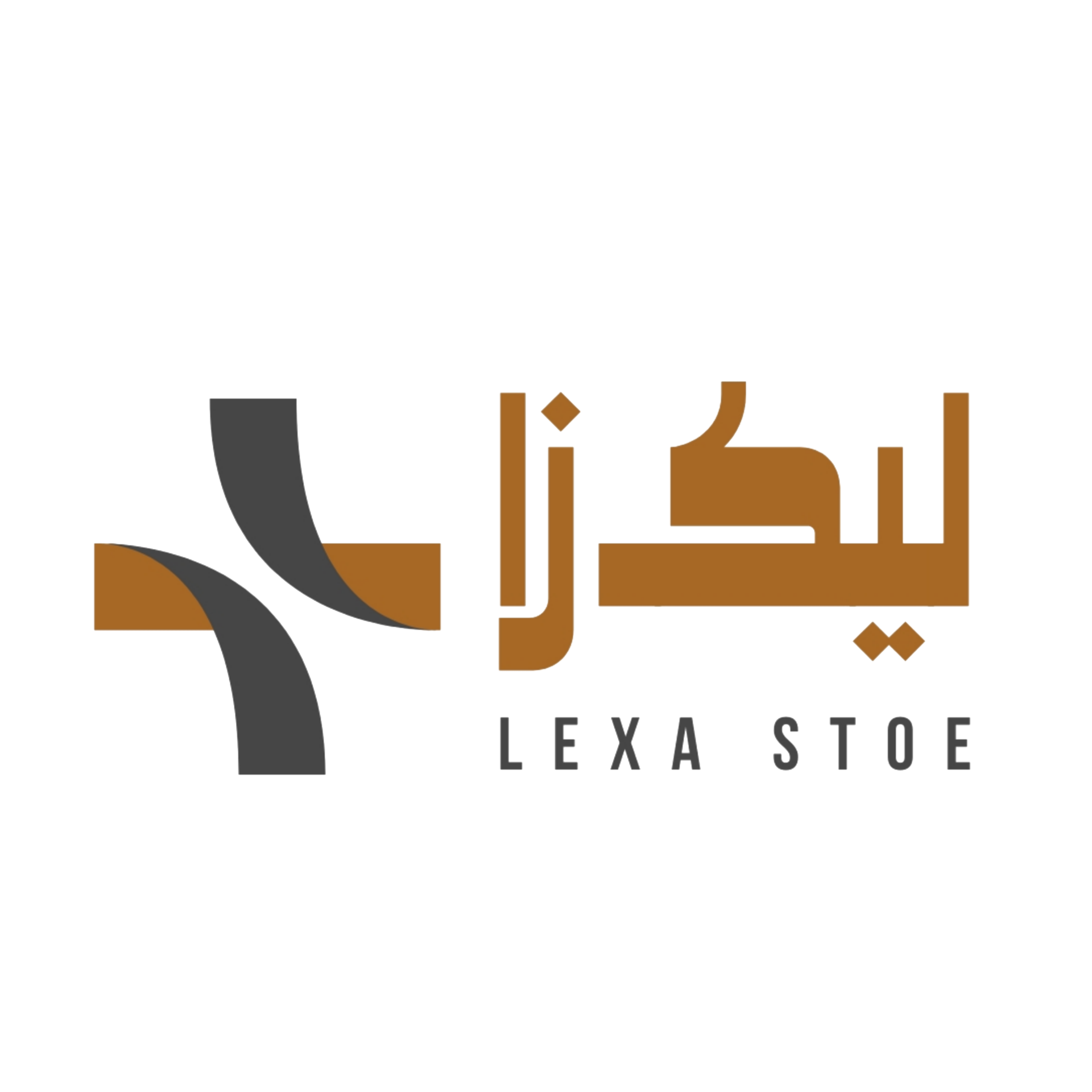store avatar