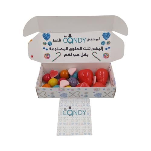 كاندي فروت 400g