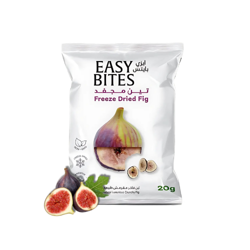 ايزي بايتس تين مجفف 25g