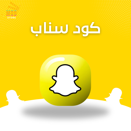 كود سناب بلس