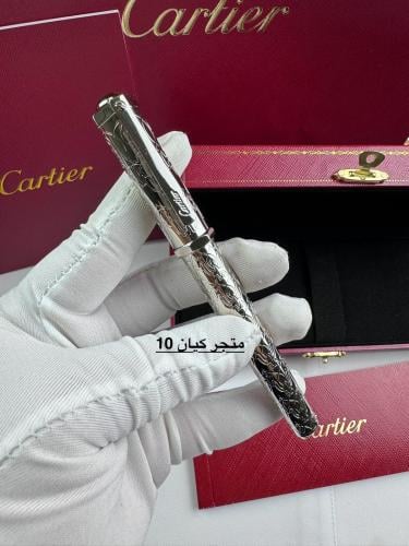قلم كارتير