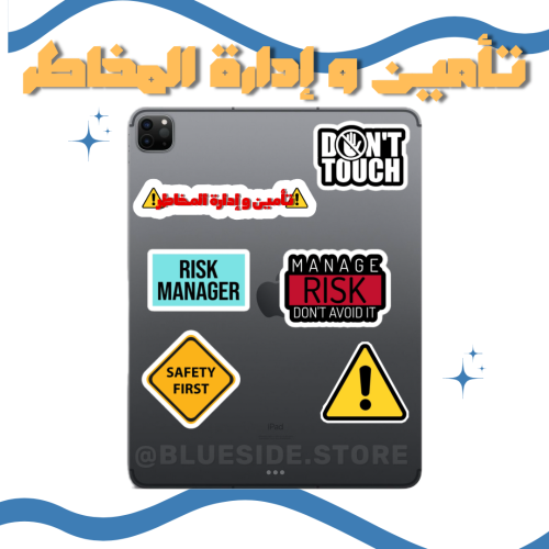 مجموعة تأمين وإدارة مخاطر