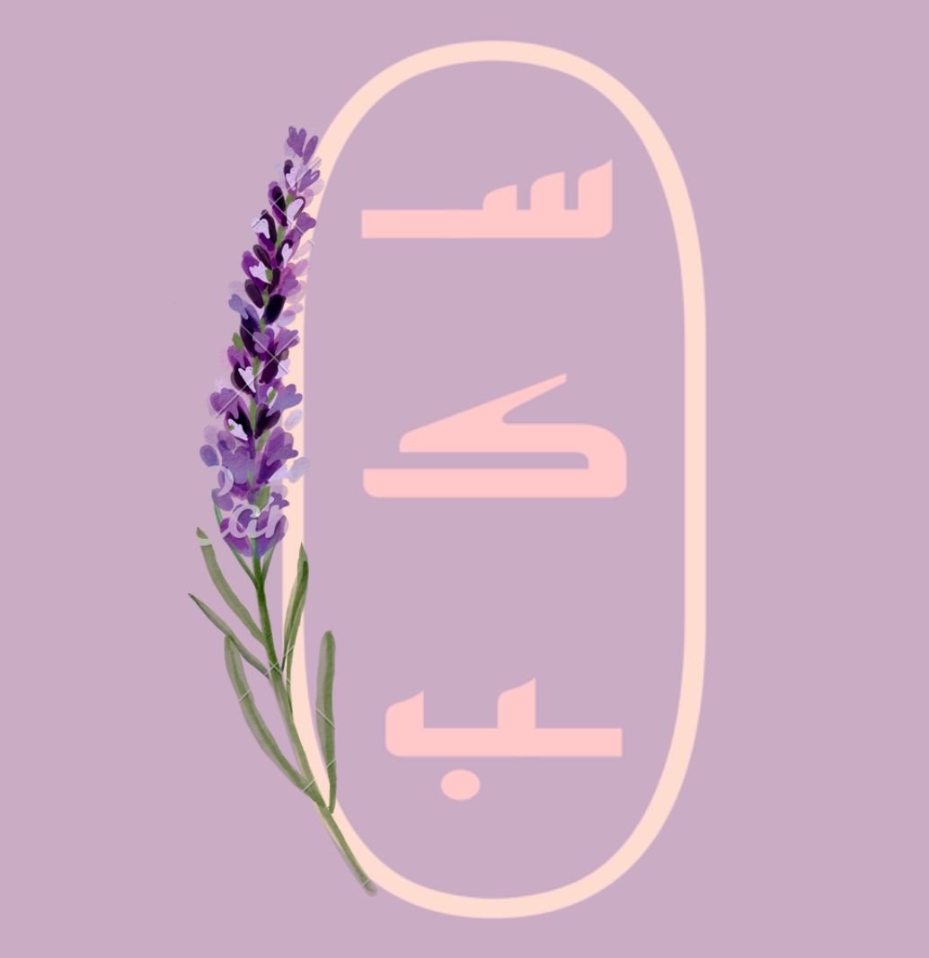 store avatar