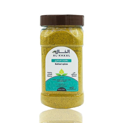 بهارات البخاري