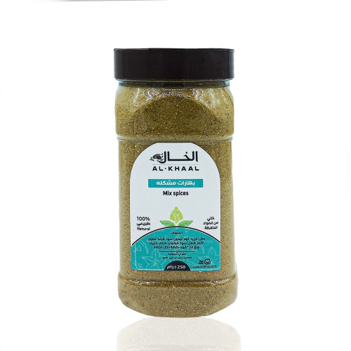 بهارات مشكله