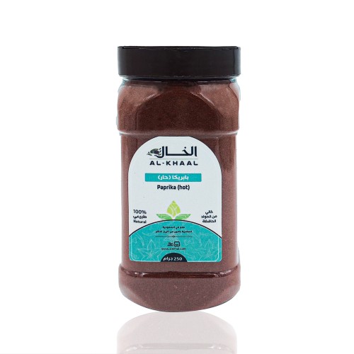 بابريكا حار