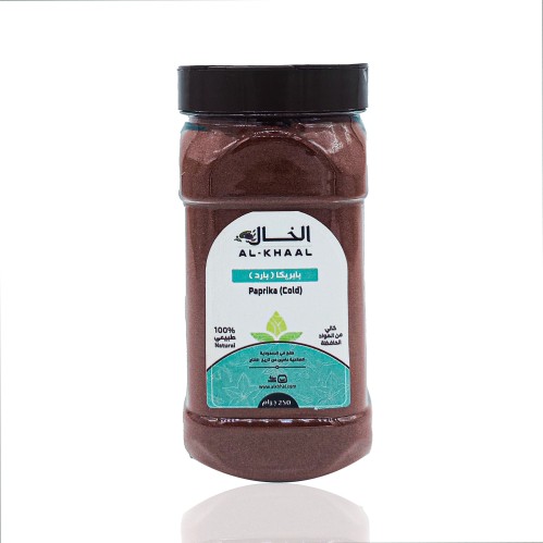 بابريكا بارد