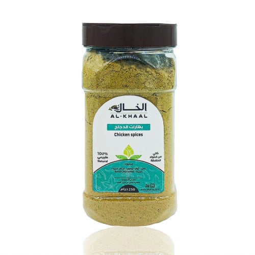 بهارات الدجاج