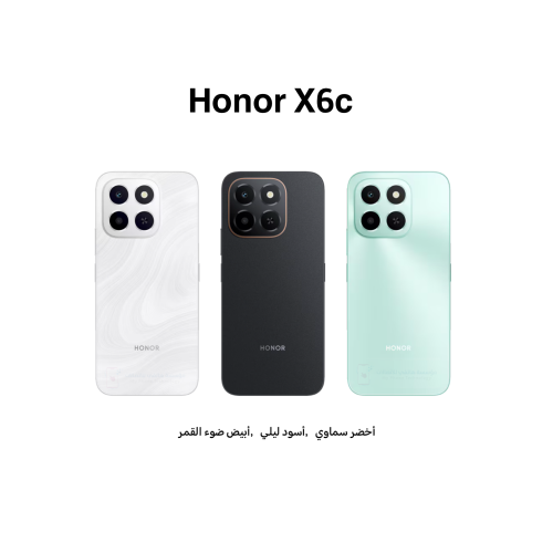 هونر X6C ذاكرة 256 قيقا | 6 رام