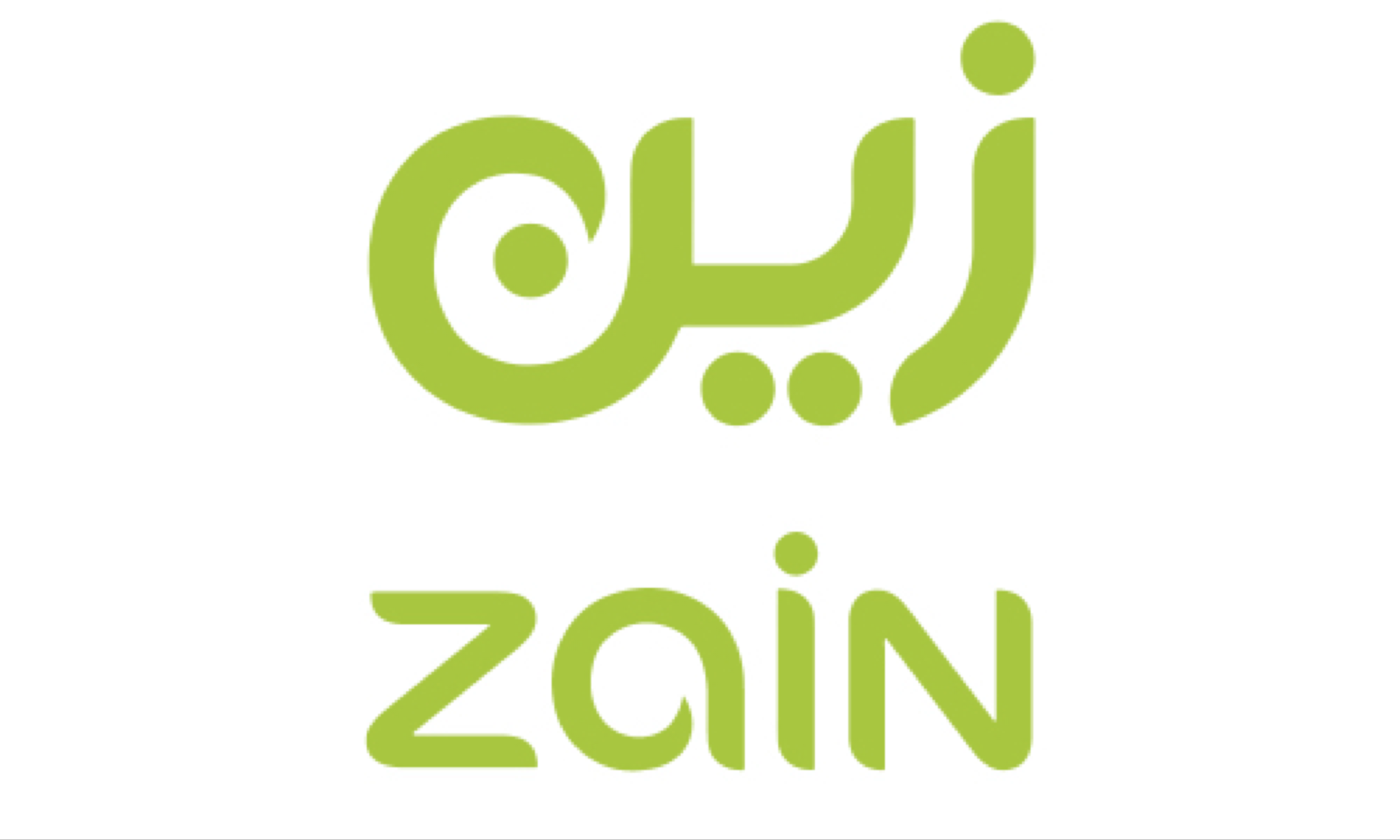 زين