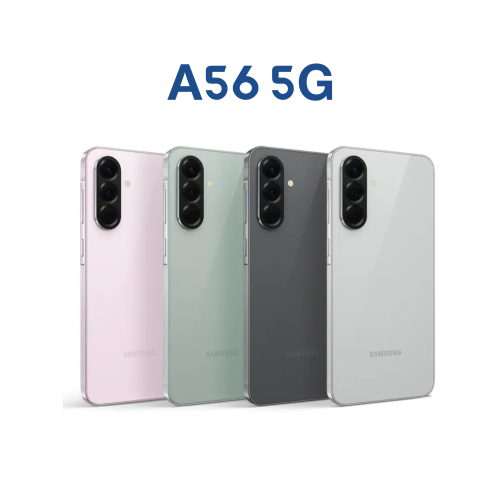 سامسونج A56 5G 256GB