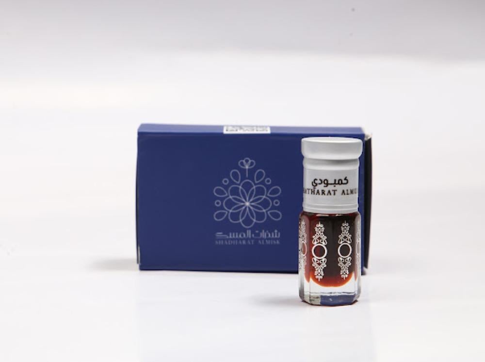 كمبودي فاخر