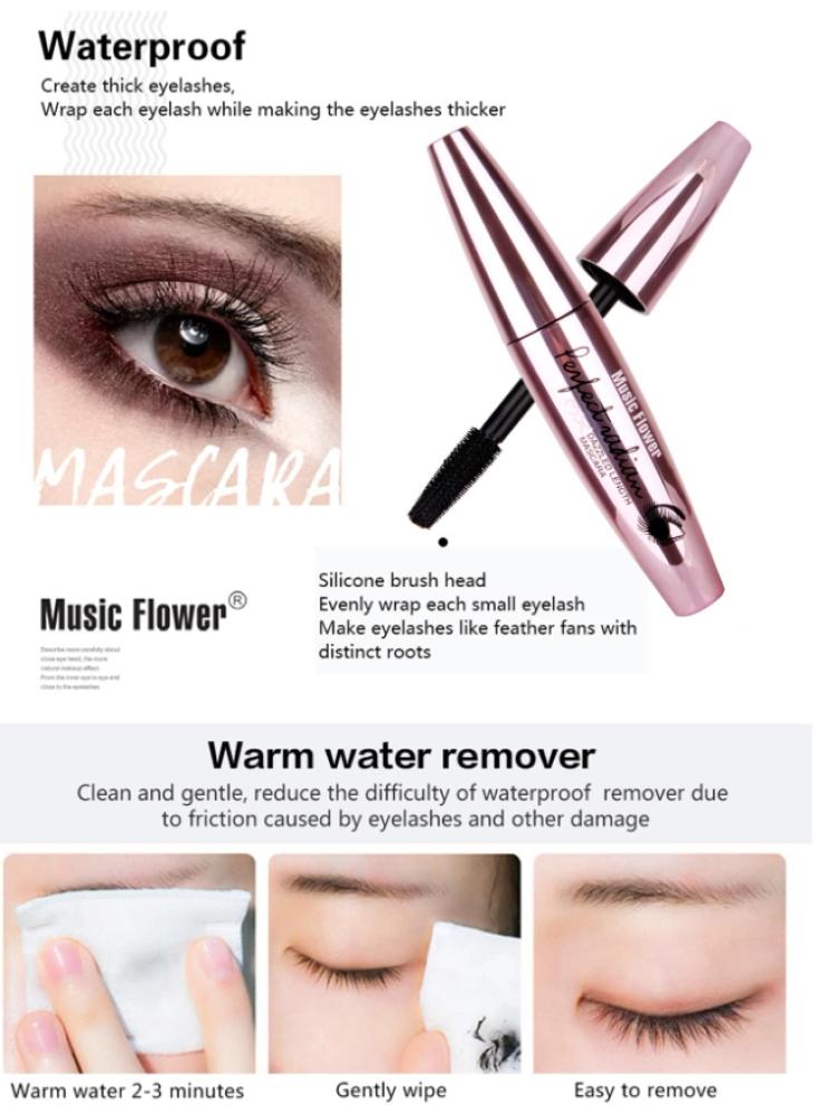 ماسكارا مكثفة