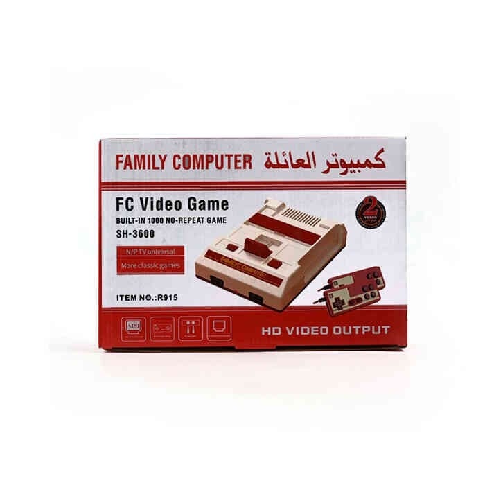 كمبيوتر العائلة الكلاسيكي المطور 10 الف لعبه