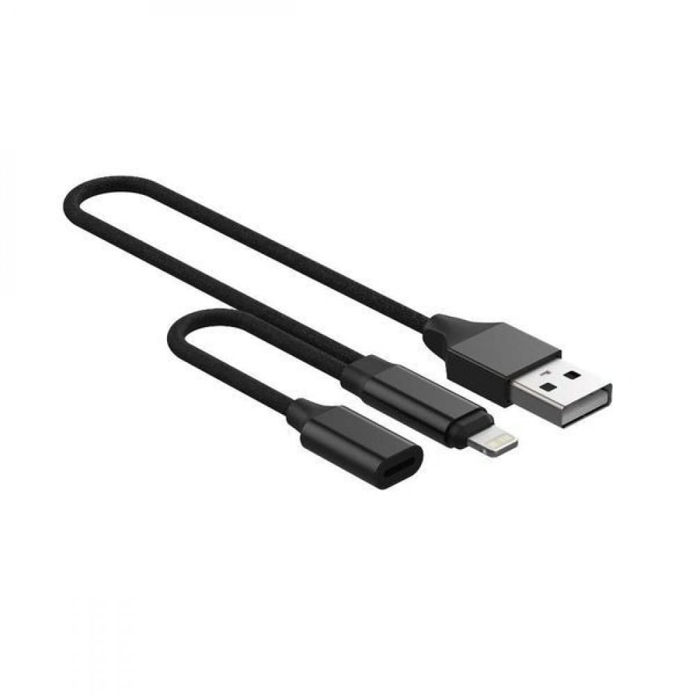 Купить Usb Кабель Для Планшета