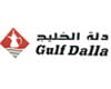 دلة الخليج | Gulf Dalla دلة الخليج | Gulf Dalla