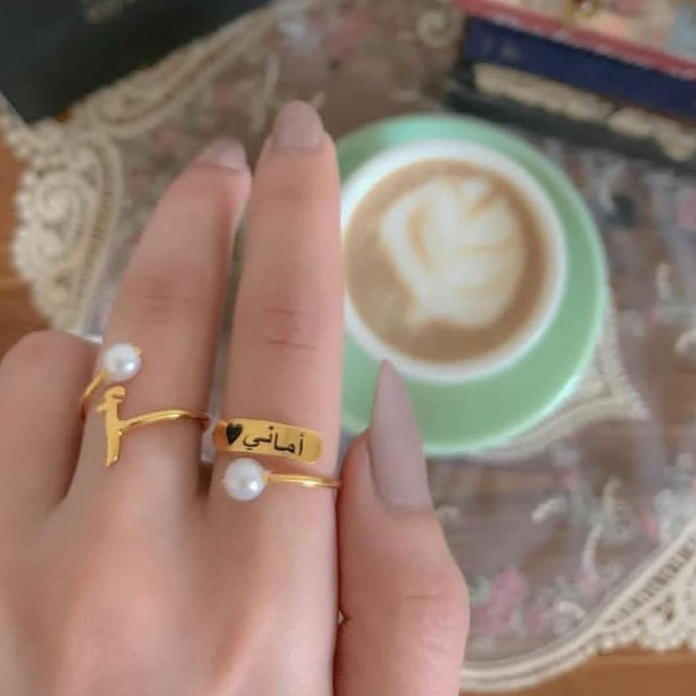 خاتم باسم
