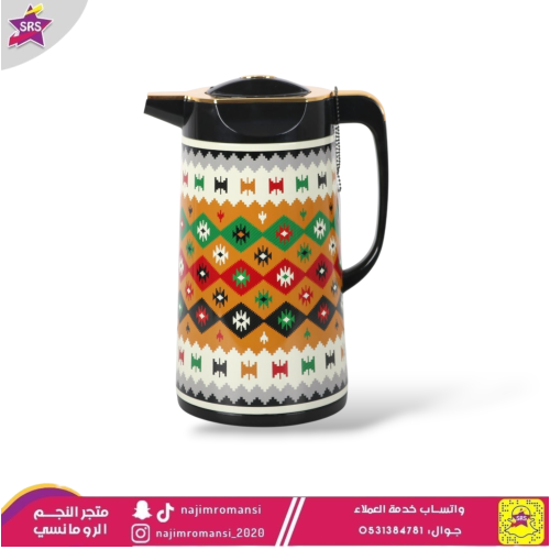 ترمس شعبي من السيف 1.لتر