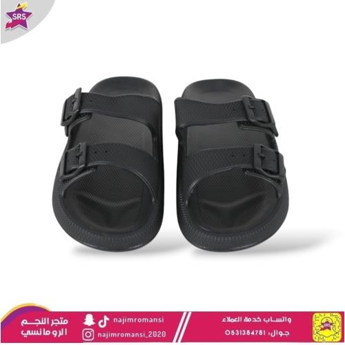 شبشب  اسود