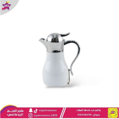 دله السيف استيل 250مل