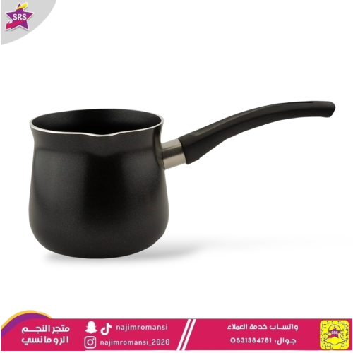ركوة قهوة من السيف مقاس: 12.5 سم أسود غير لاصق