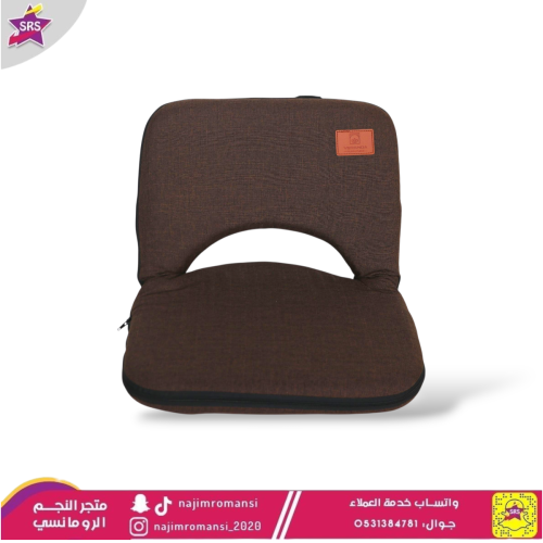 كرسي رحلات و تخييم ارضي قابل للطي بني محروق