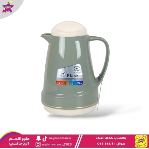 ترمس نوفا  0.6 لتر