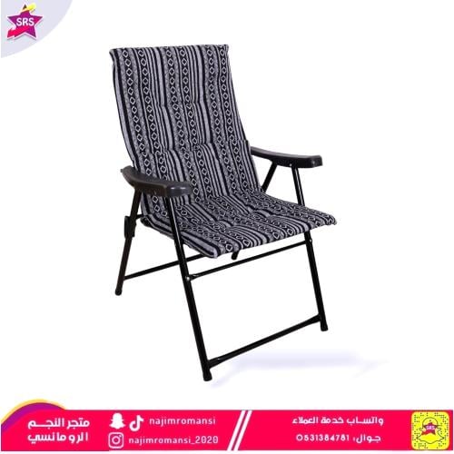 كرسي رحلات و تخييم قابل للطي