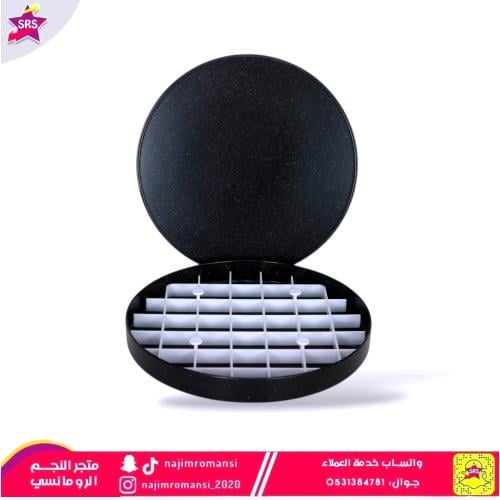 صينية بسبوسة مع قطاعة مدور اسود  35 سم